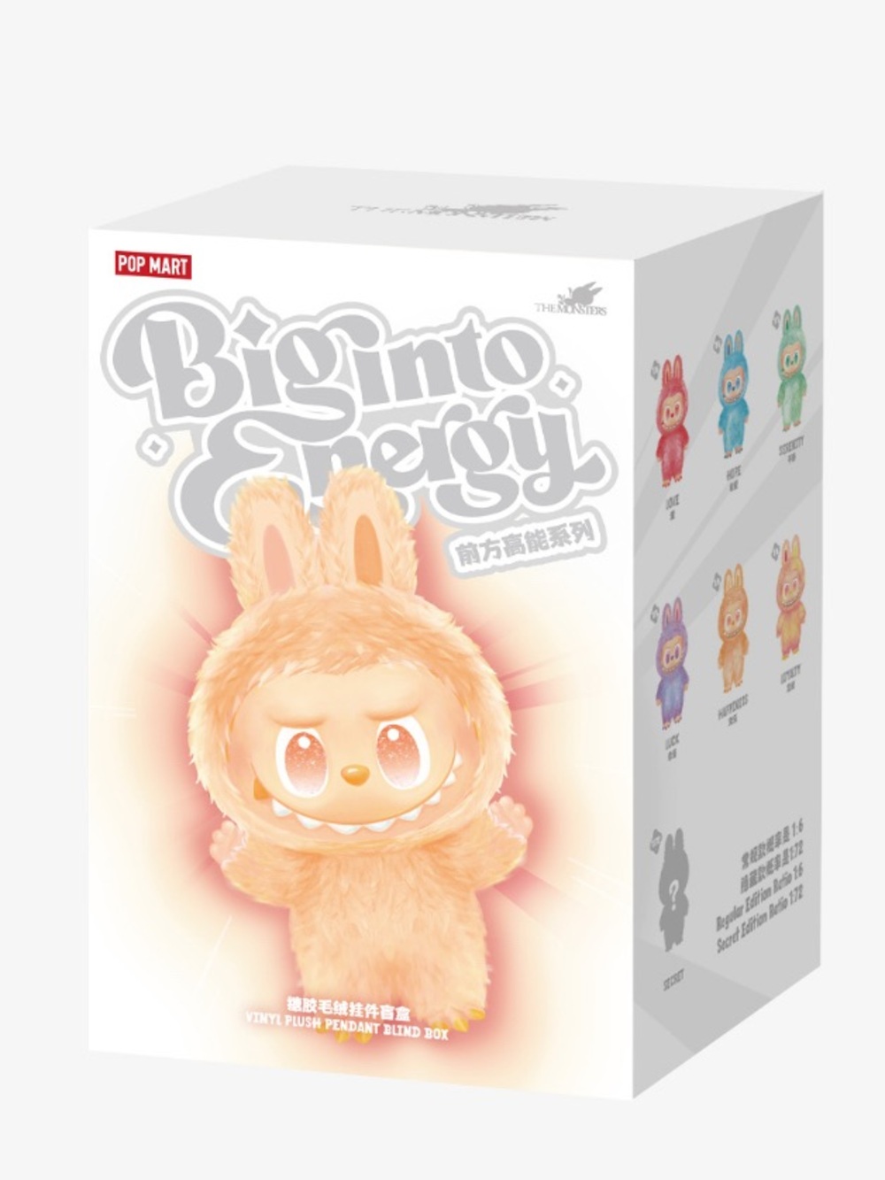 POP MART Big Into Energy The Monsters BLIND BOX